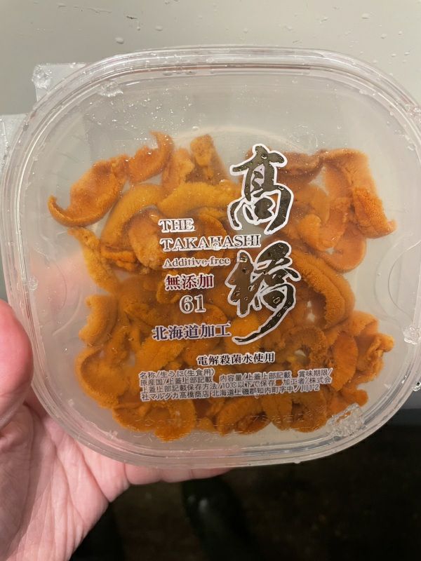 只今値下げ中‼️積丹町美国沖産 塩水カップ生ウニ 無添加 - 魚介類(加工食品)